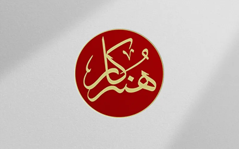 Hunarkar Crafts logo design